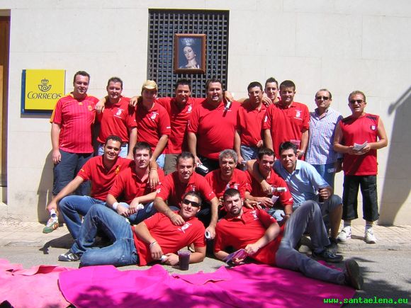 Peña Taurina de Santa Elena