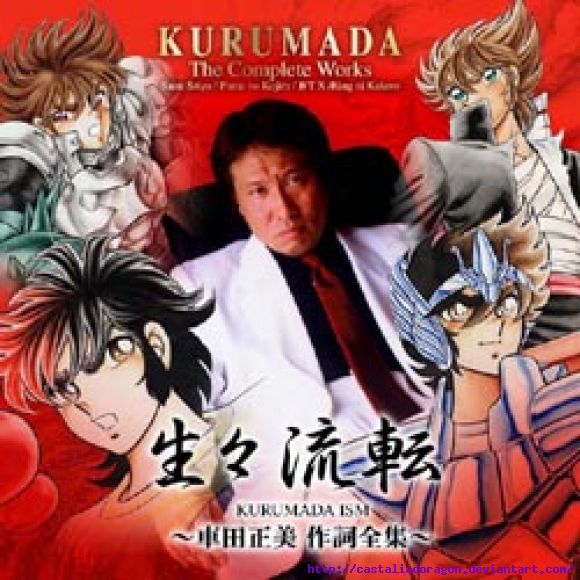 Masami Kurumada y sus protagonistas