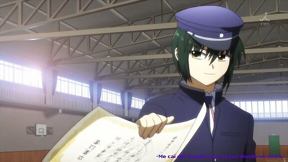 Ayato Naoi