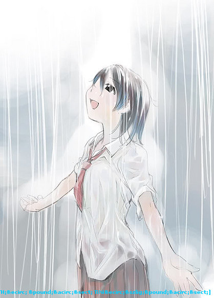 Lluvia de Felicidad!