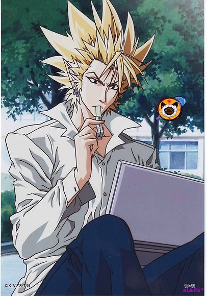 Hiruma