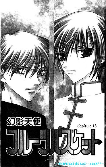 Yuki y Kyo