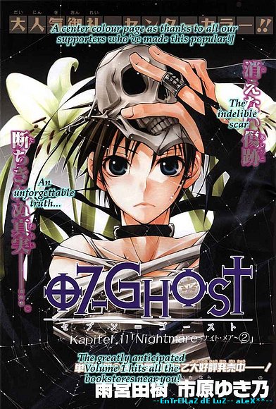 07 Ghost