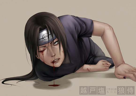 Itachi Uchiha    T_T
