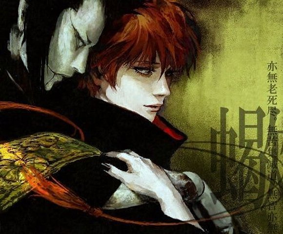 Sasori