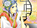 Konan