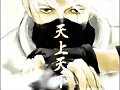 Kakashi