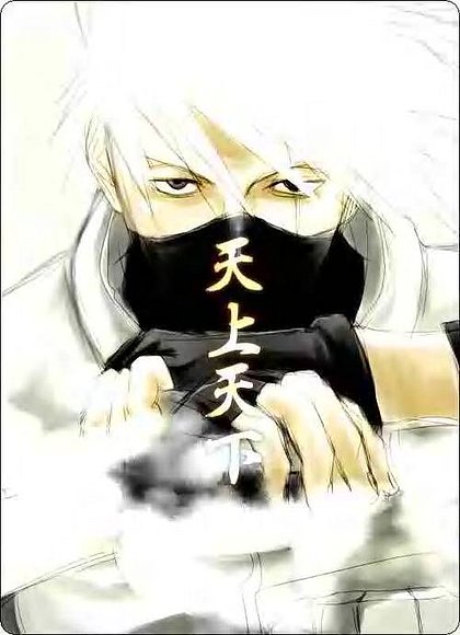 Kakashi