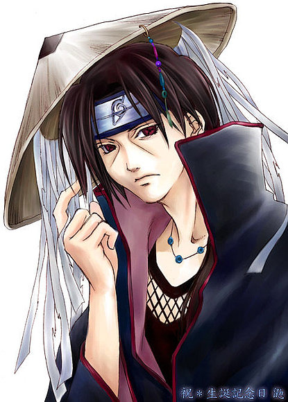 Itachi