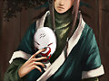 Haku