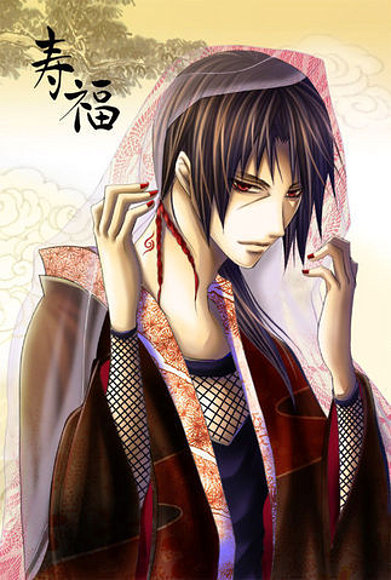 Itachi uchiha