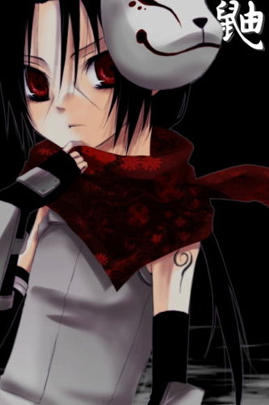 Itachi