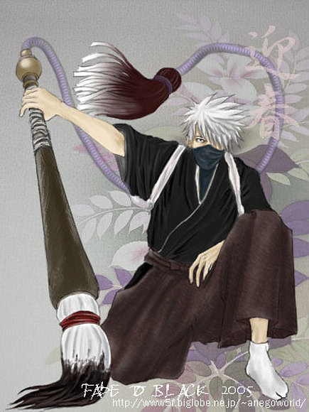 Kakashi