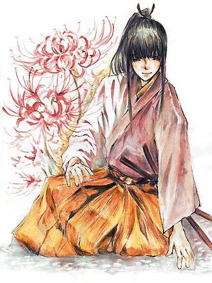 Kanda
