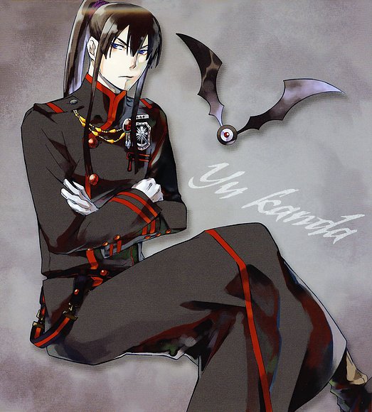 Kanda