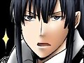 Kanda