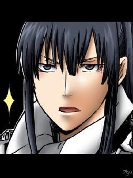 Kanda