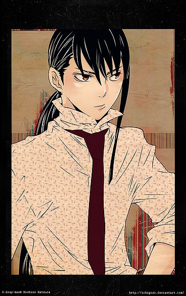 Kanda