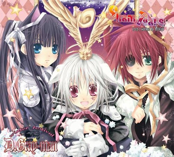 D Gray Man