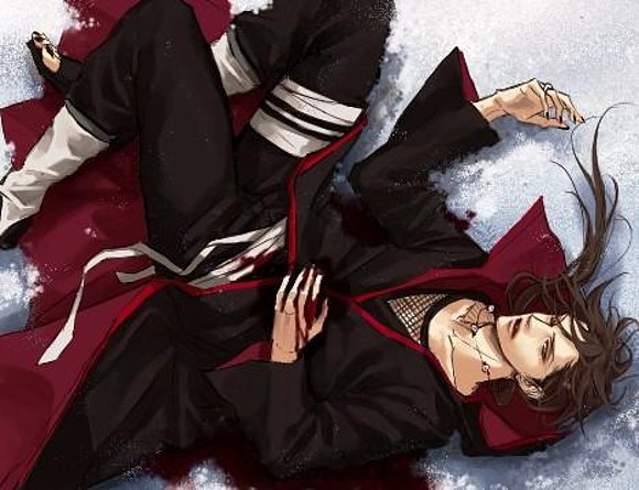 Itachi