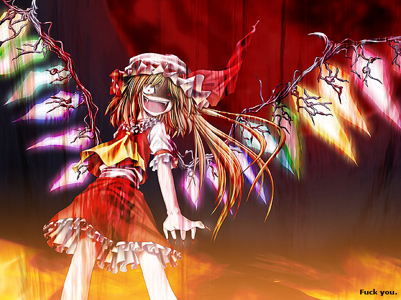 Satsugai - Kill'em All. I want to kill'em all.