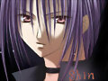 Dark Shin