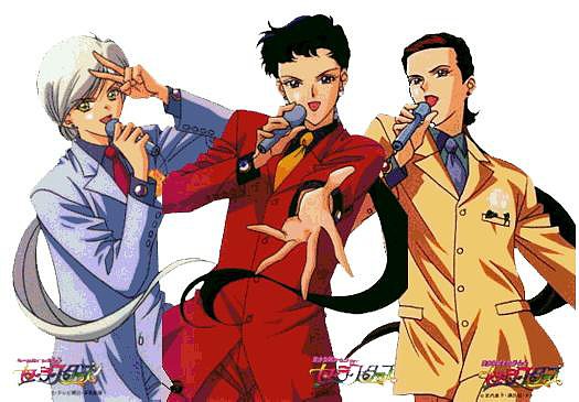 'NAGAREBOSHI HE