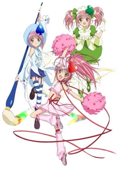 Shugo Chara