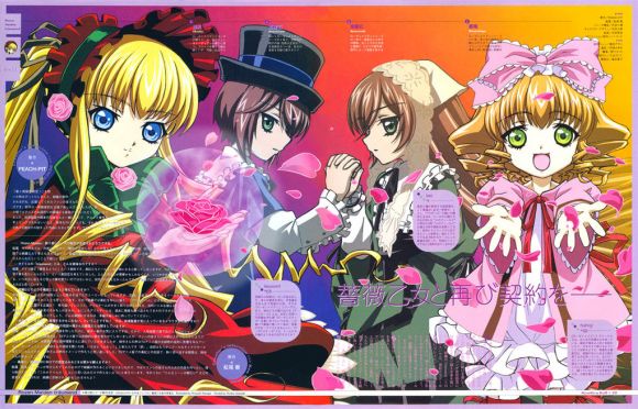 Rozen Maiden