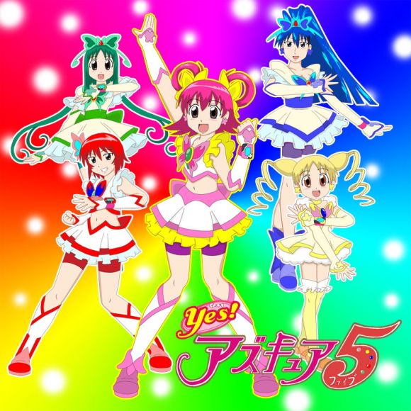 Azumanga Daioh,Futari wa Pretty Cure