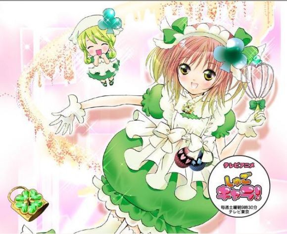 Shugo Chara-Amu and Suu