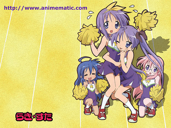 Lucky Star porristas