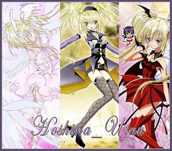 Utau Hoshina