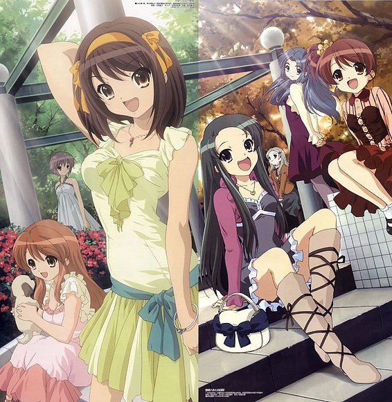 Suzumiya Haruhi No Yuutsu!