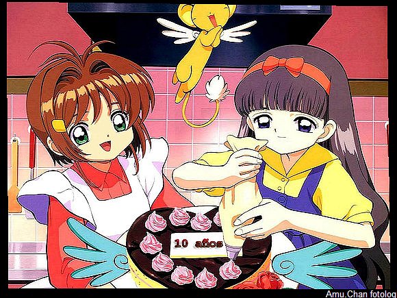 Cocinaremos un rikisimo pastel juntas!