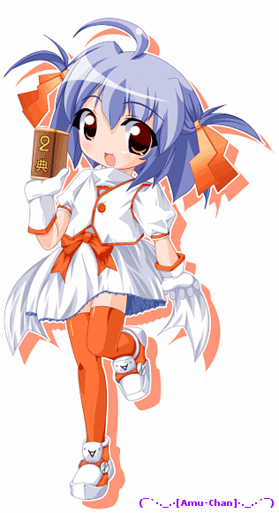 Sweet Anime Girl