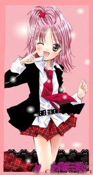 Amu Chan!