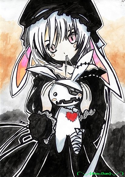 Suiguin black