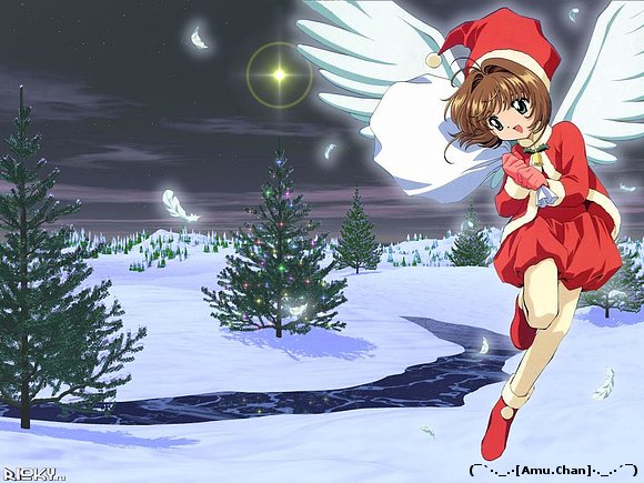 Navidad Card Captor
