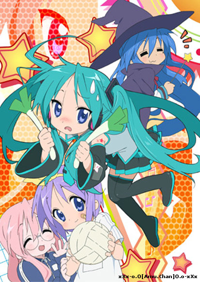 Viendo el OVA de Lucky Star