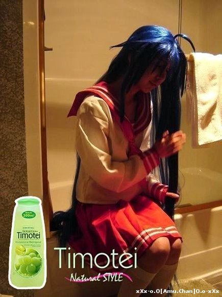 Cosplay Konata ~~ Timoteii~~ XD