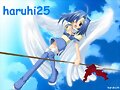angel azul