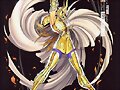 Excalibur