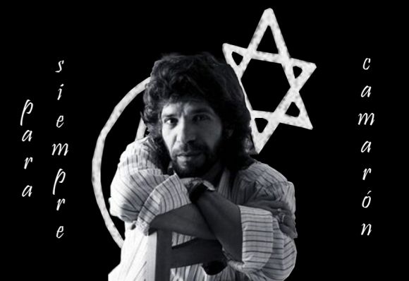 Wallpaper Camaroneros.Tk (3)