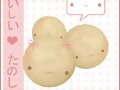 Galletas!!