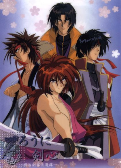 rurouni kenshin