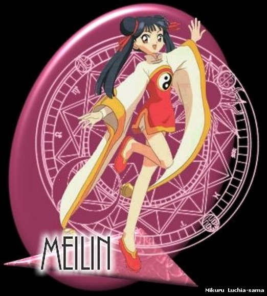 Meiling