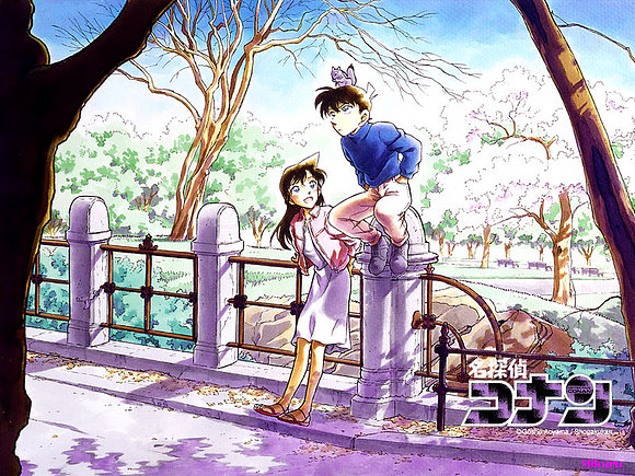 Ran y Shin