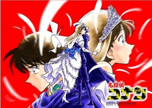 Shin y Ran