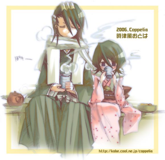 Byakuya y Rukia...